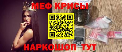 гидра Донской