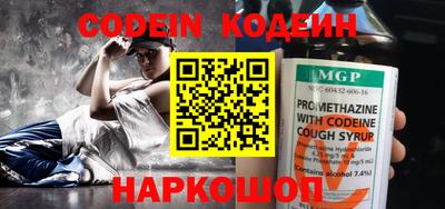 гидра Донской