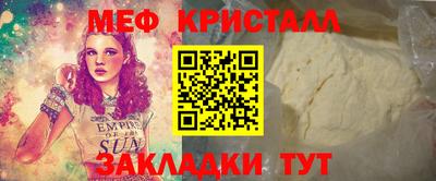 скорость Дубна