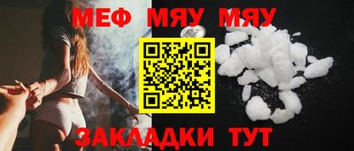 гидра Донской