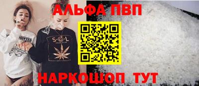 гидра Донской