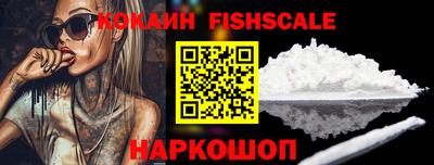 скорость Дубна