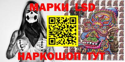 скорость Дубна