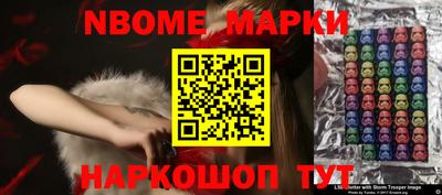 скорость Дубна