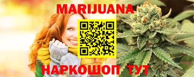 ПСИЛОЦИБИНОВЫЕ ГРИБЫ Заводоуковск
