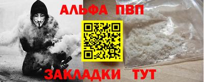 скорость Дубна