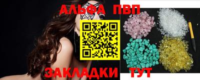 скорость Дубна
