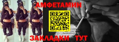 гидра Донской