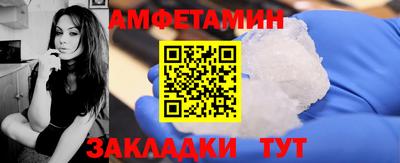 скорость Дубна