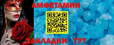 гидра Донской