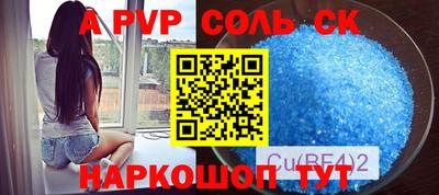 скорость Дубна