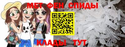скорость Дубна
