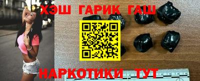 гидра Донской