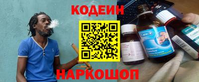гидра Донской