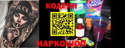 ПСИЛОЦИБИНОВЫЕ ГРИБЫ Заводоуковск