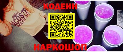 скорость Дубна