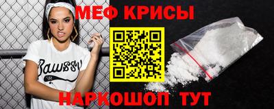 скорость Дубна